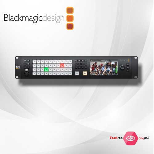 سوئیچر-بلک-مجیک-Blackmagic-Design-ATEM-Constellation-8K